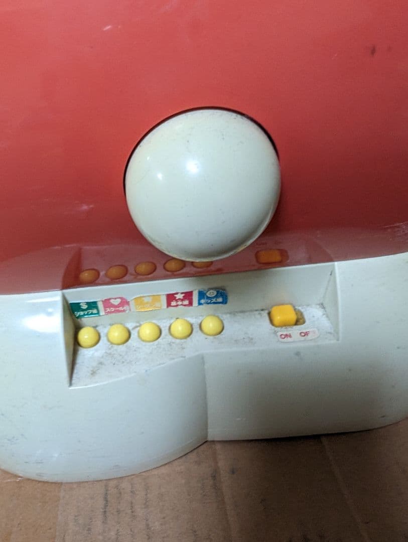 入手困難 ハローキティ　レトロ商品 アンティーク　toho