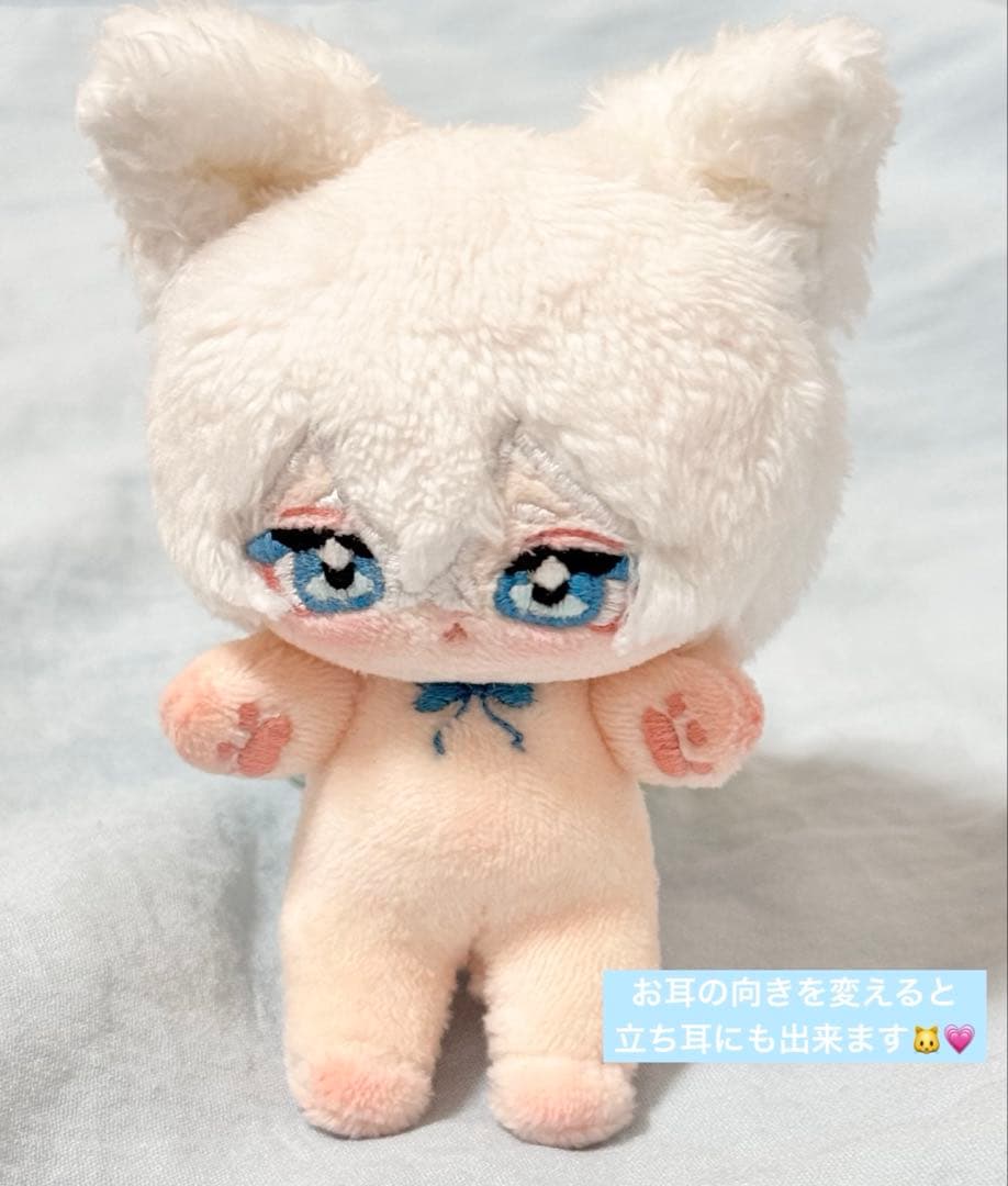 白猫 骨あり 自作ぬい 約10cm 無属性