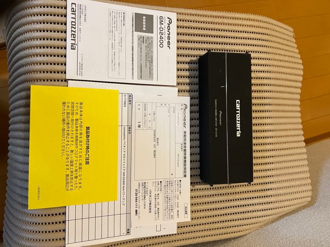 Pioneer GM-D2400 4チャンネルアンプ