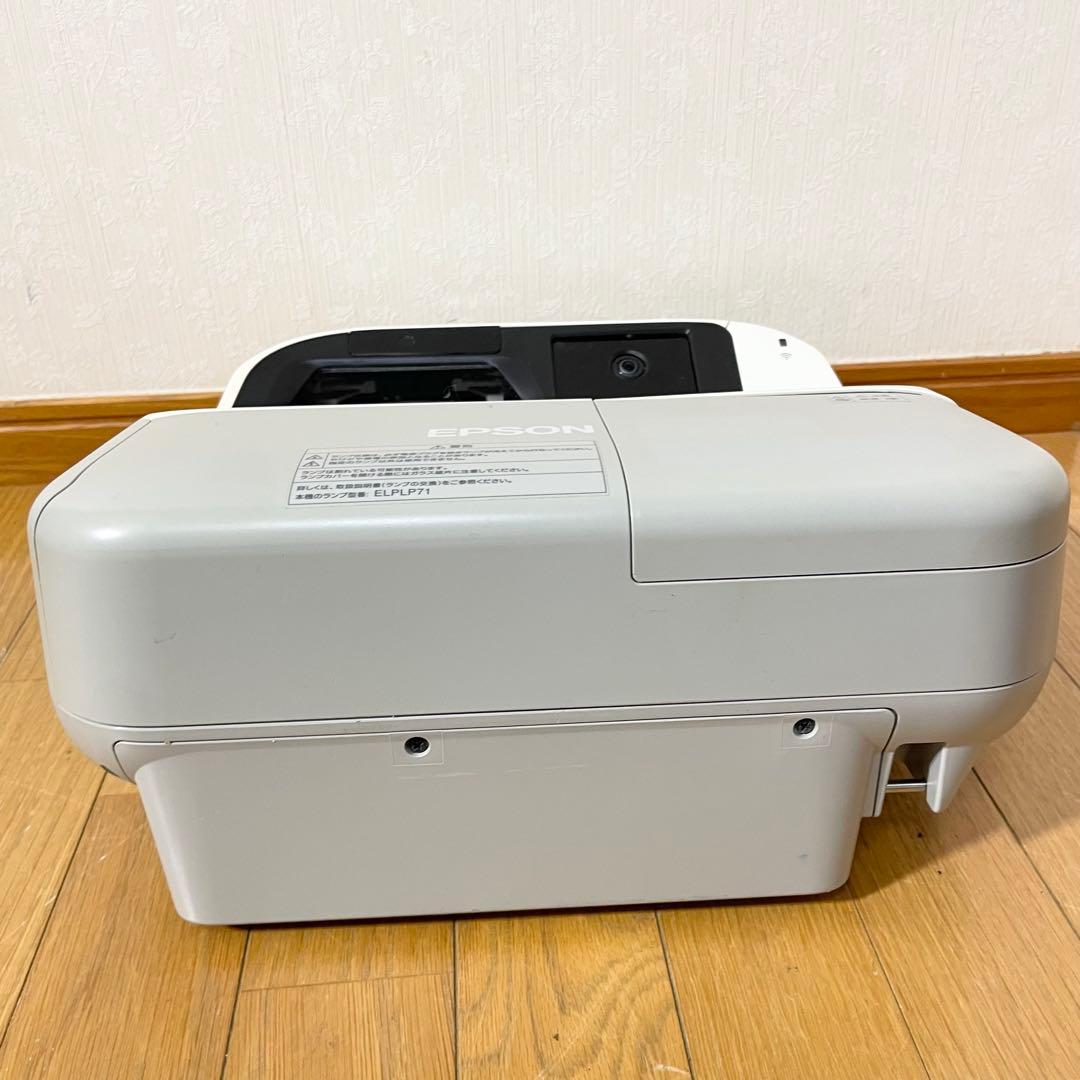 【ランプ1147H】業務用単焦点　EPSON EB-485WT プロジェクター