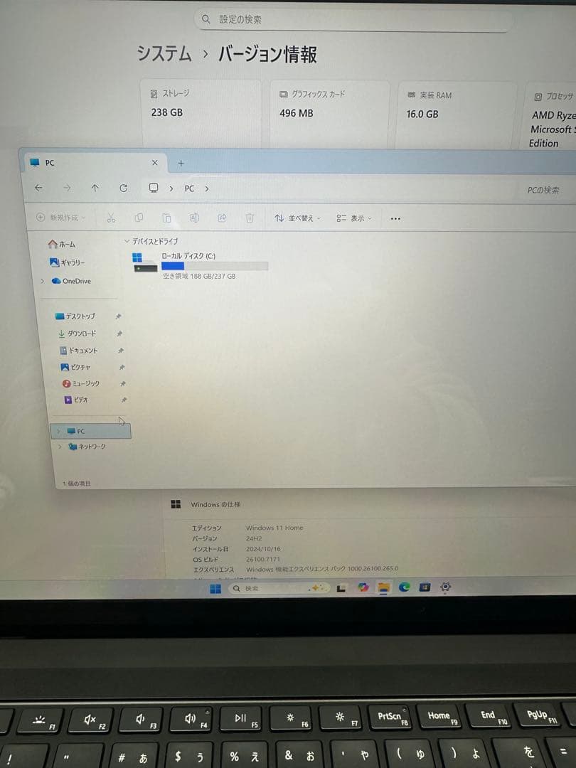 8.Surface Laptop 4 Ryzen 7 16Gb タッチパネル
