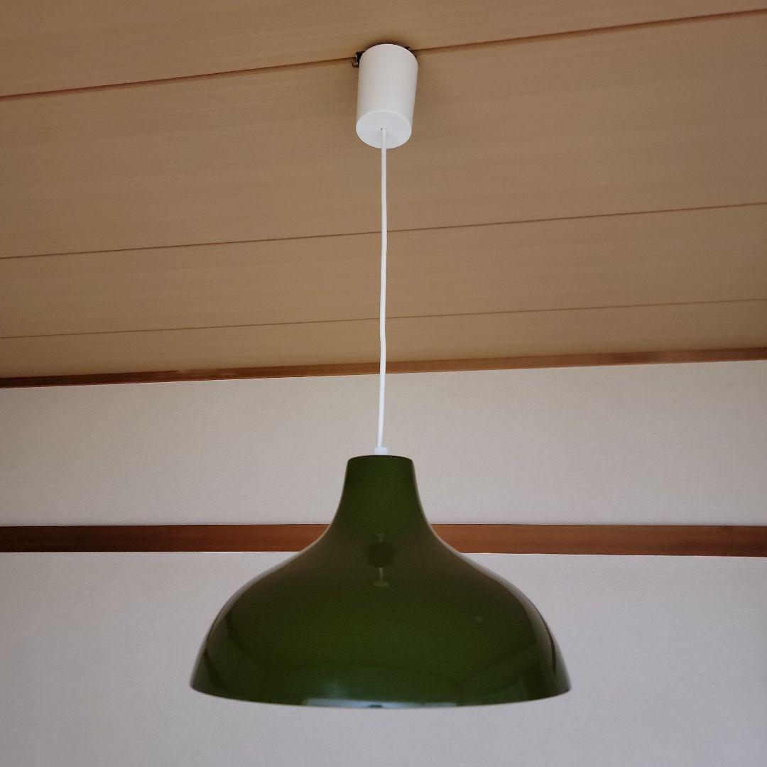 無印良品 ペンダントライト 大小 LとSのセット 廃盤 希少 レア