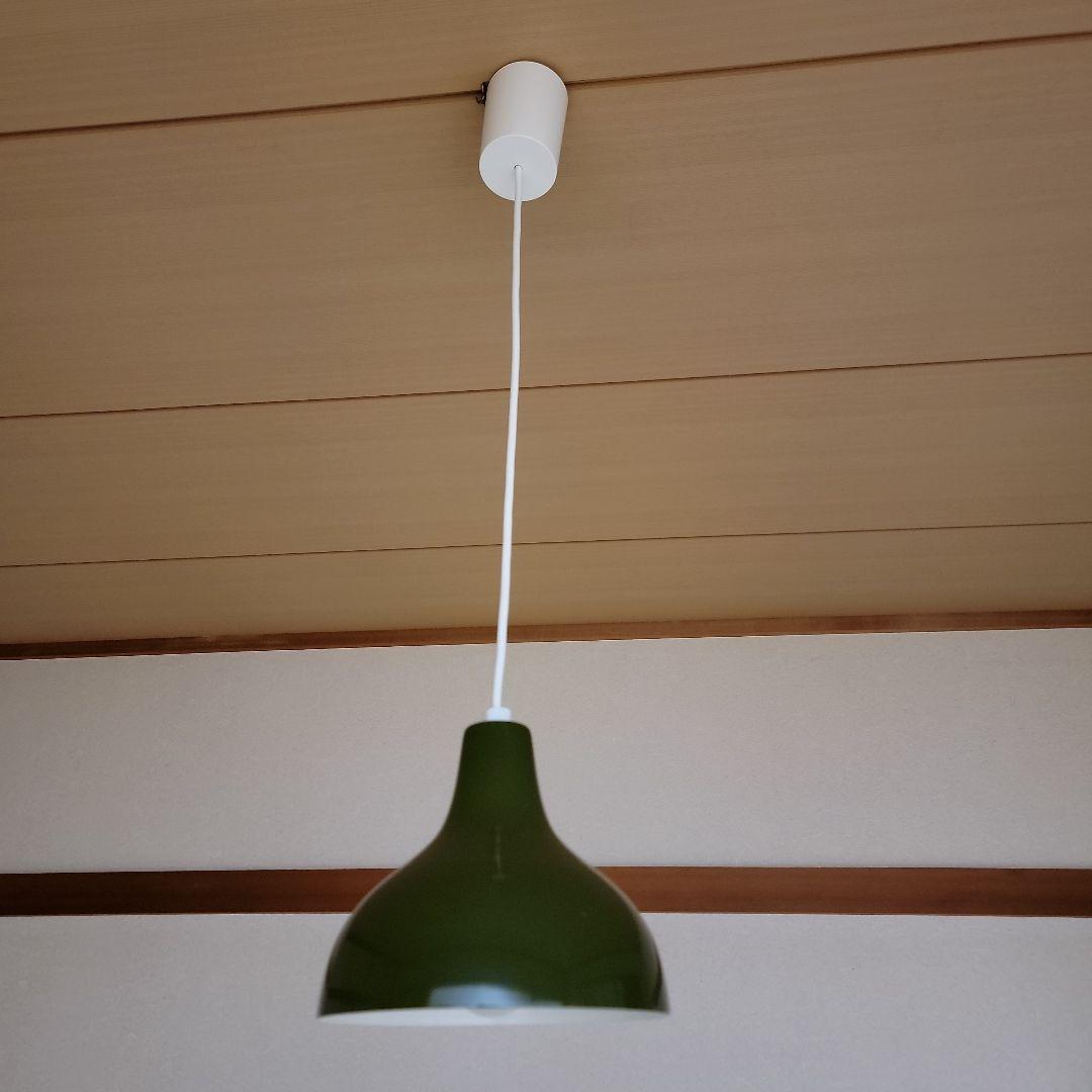 無印良品 ペンダントライト 大小 LとSのセット 廃盤 希少 レア