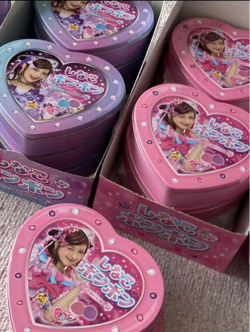 しなこボンボンまとめ売り10個セット　新品未開封　即日発送　早いもの勝ち　希少