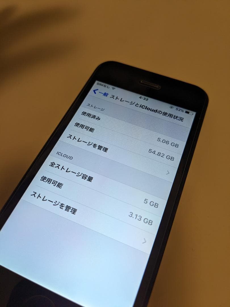 iPhone5 64GB SIMフリー ブラック / スマホ