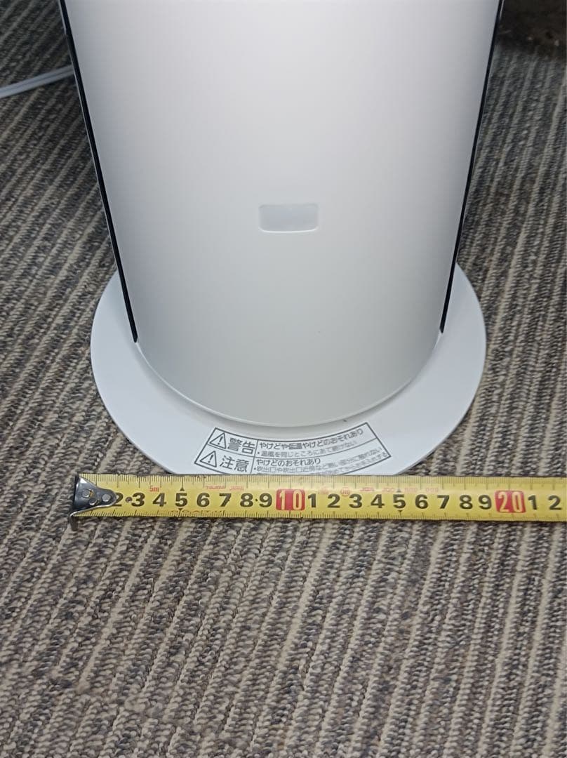 [F1982]パナソニック 2022年製 セラミックファンヒーター