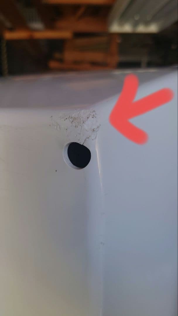 アイスクリームメーカー CIM-20A 49W