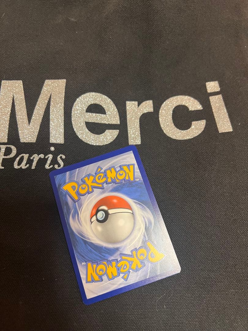 新品フランス版ポケモンカード SVIFR 258/198 ⭐︎⭐︎⭐︎基本闘エネルギー