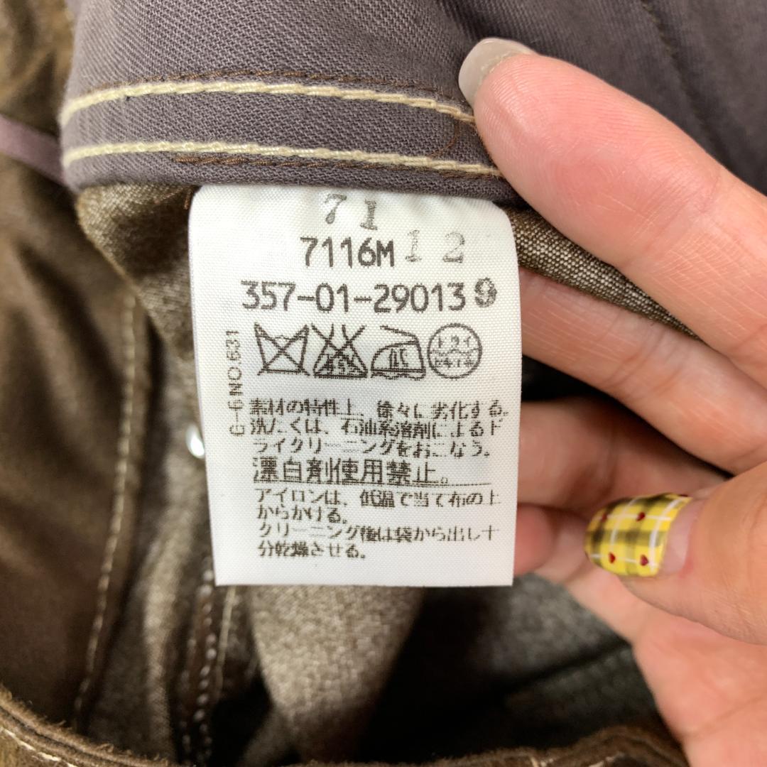 LA7192 ヴィヴィアンウエストウッドレッドレーベル ミニスカート 茶色 1