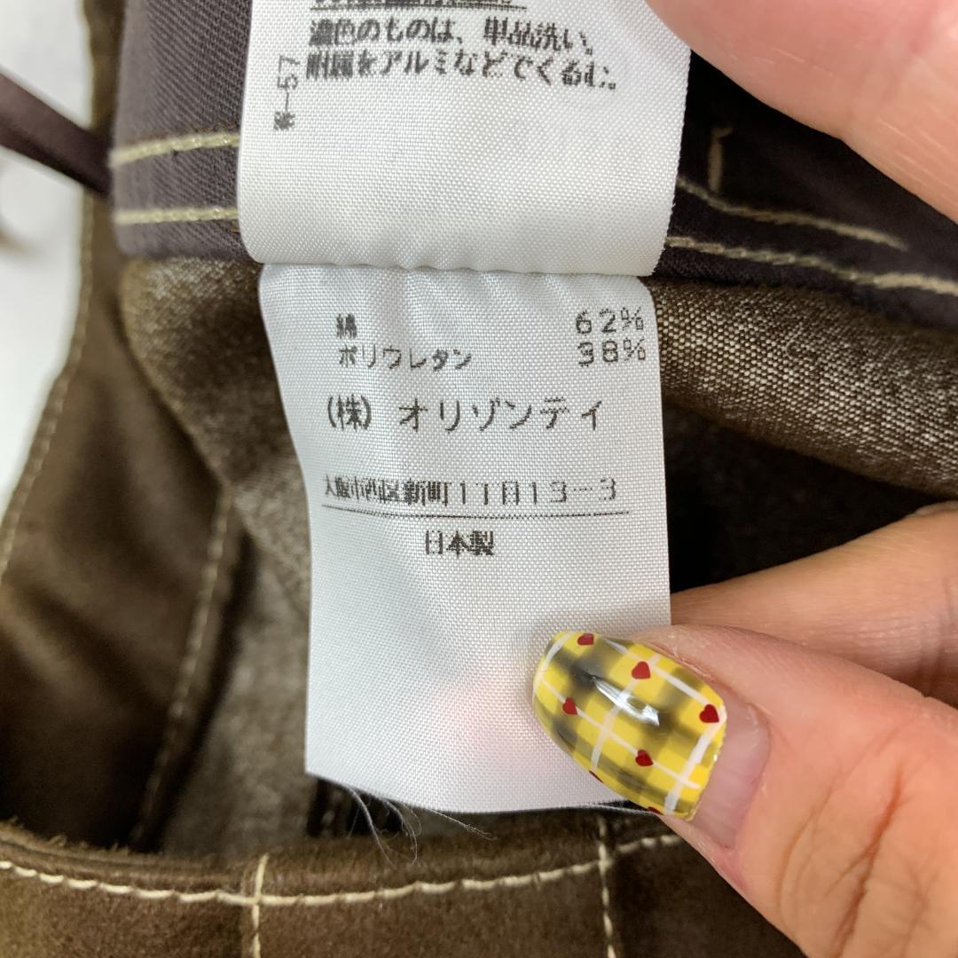 LA7192 ヴィヴィアンウエストウッドレッドレーベル ミニスカート 茶色 1