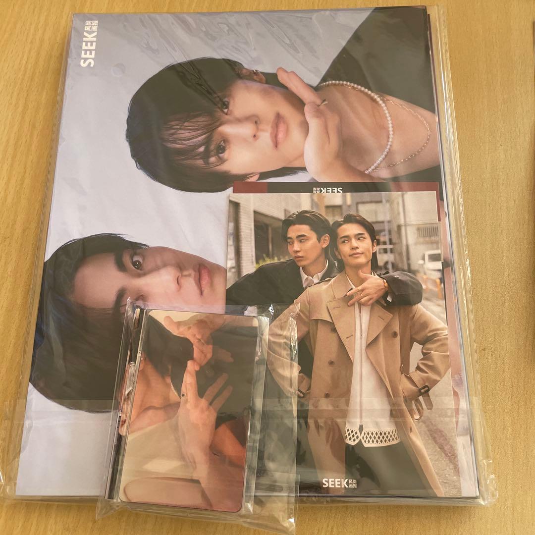 『未開封、新品』中国雑誌『SEEK』2024年１０月号コスラバ