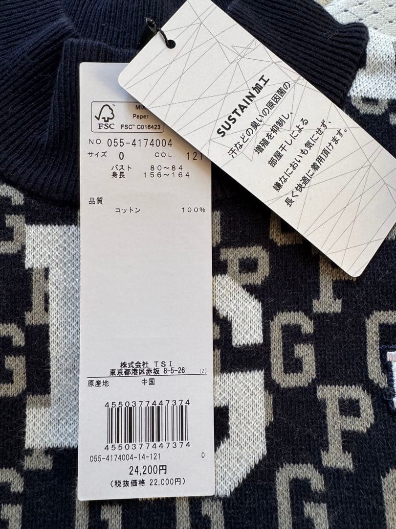 パーリーゲイツ ハイネックセーター新品未使用✨