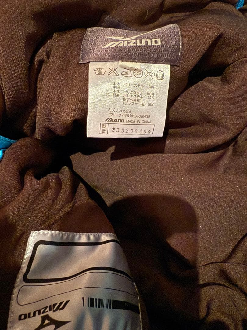 mizuno スキーパンツ　ユニセックス　S サイドフルオープン