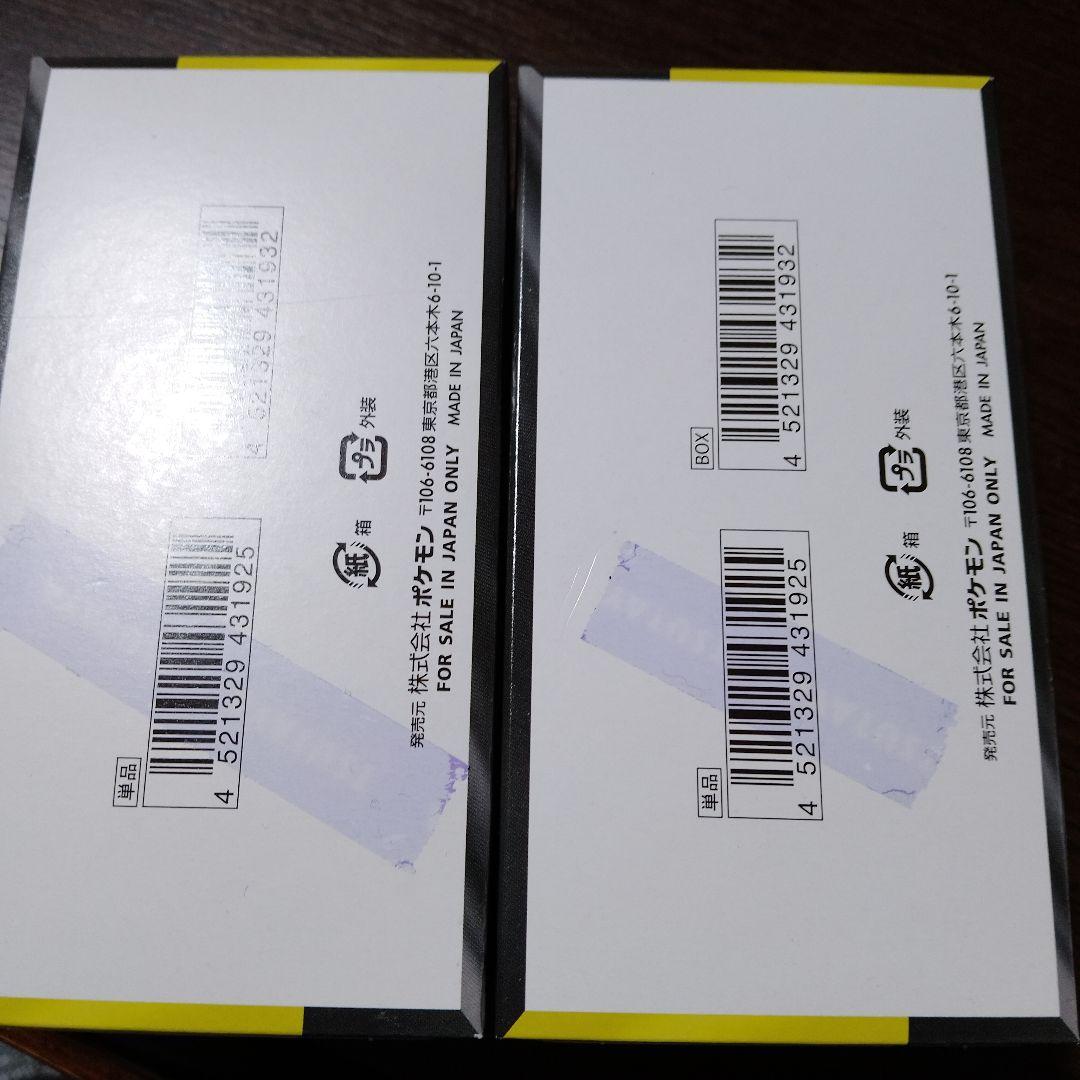 ポケカ　 メガドリームex　シュリンクなし　ペリペリあり　2BOX