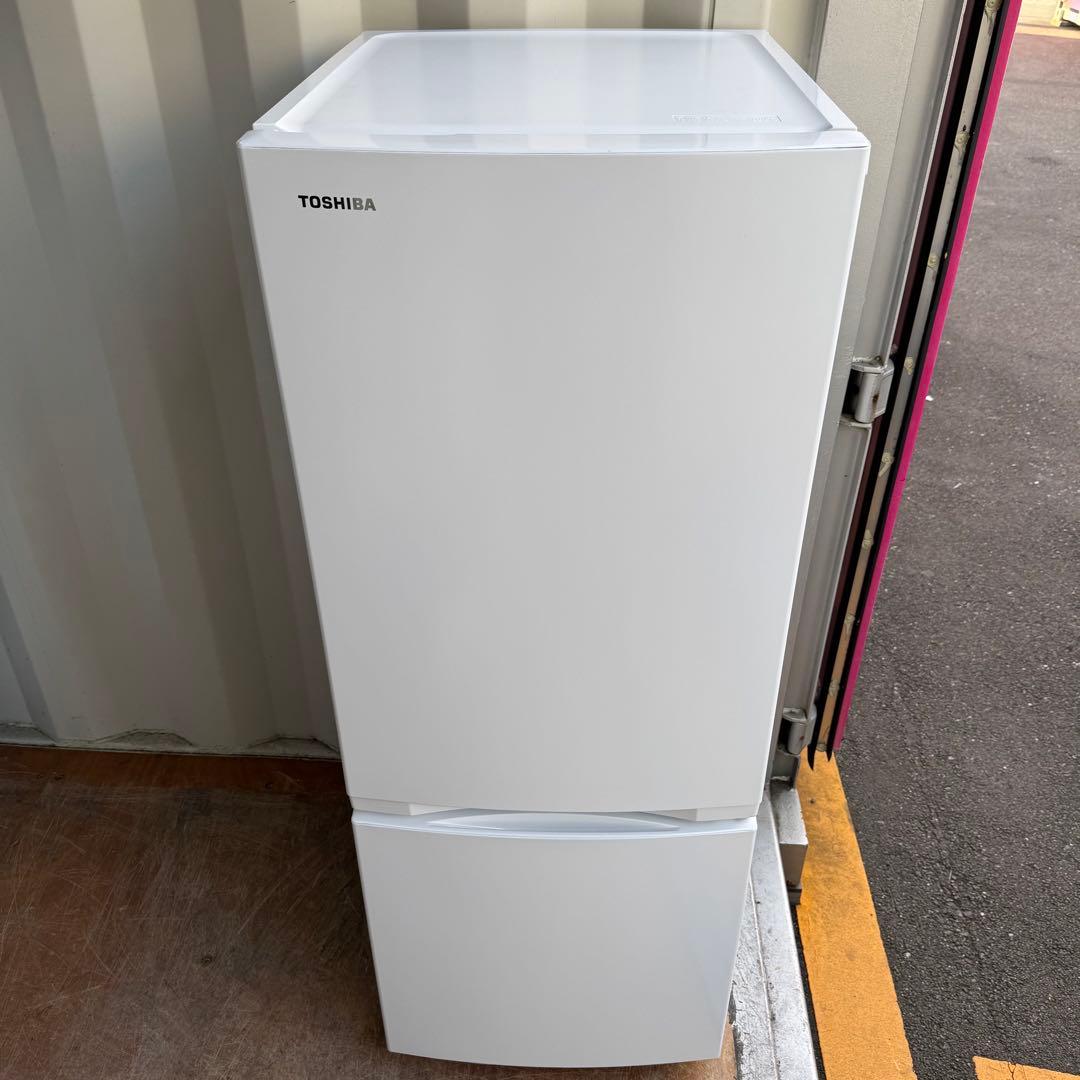 C7715★2022年製美品★東芝　冷蔵庫 ホワイト　自動霜取り　一人暮らし