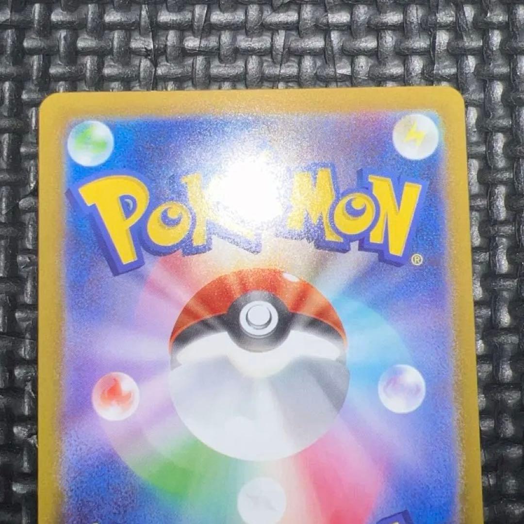 ボスの指令 カラスバ SR スタートデッキ100 美品