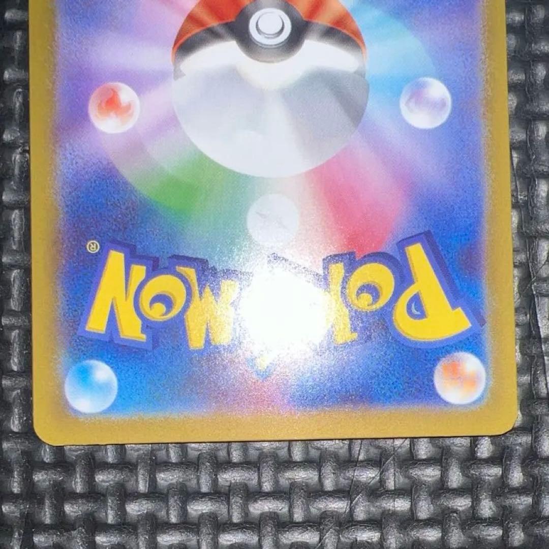 ボスの指令 カラスバ SR スタートデッキ100 美品