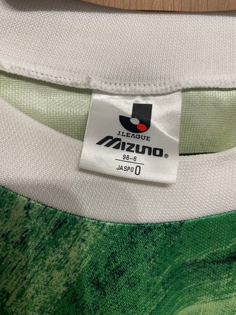 読売ヴェルディ川崎 ユニフォーム 93-94