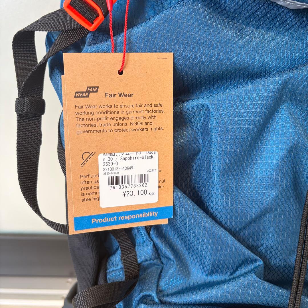 【新品】マムート デュカン30 バックパック MAMMUT サファイヤ