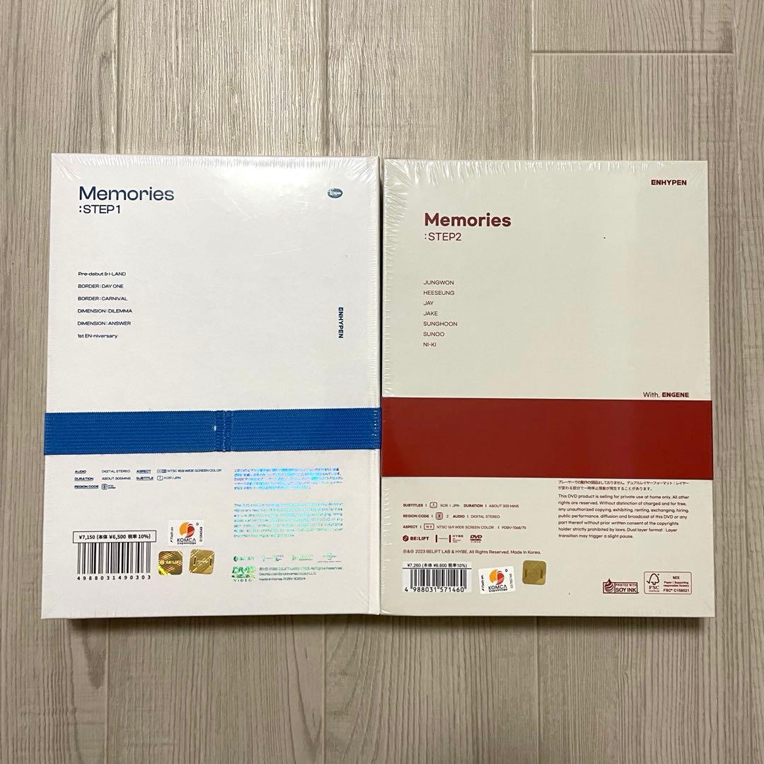 【新品・未開封】ENHYPEN Memories STEP1 STEP2 DVD