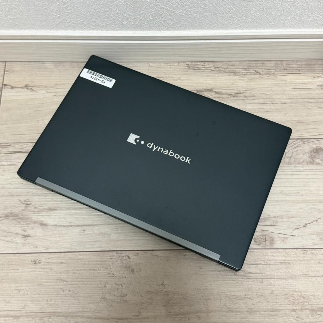ハイスペック国産 dynabook Core i5 11世代 16G 256GB