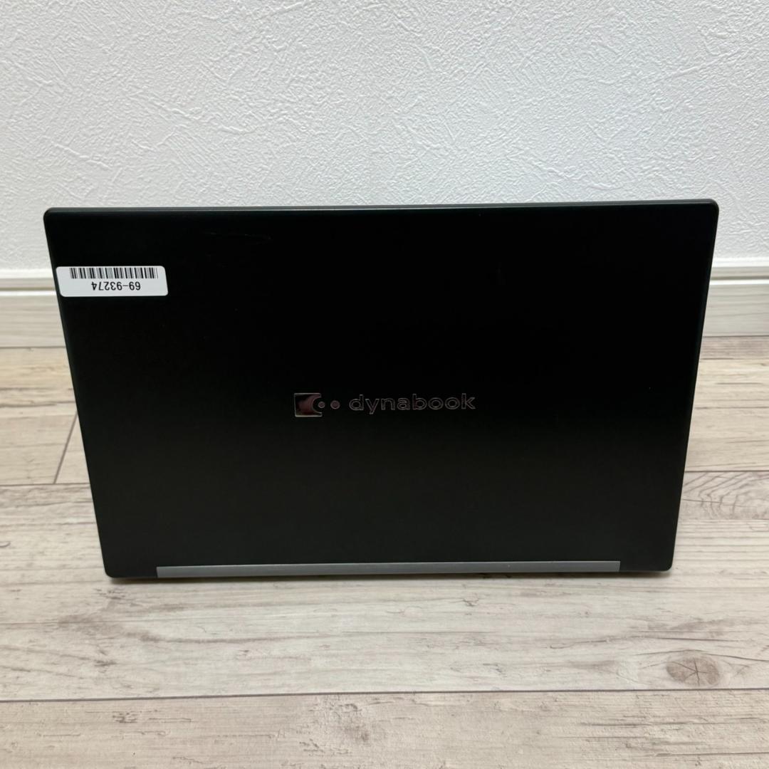 ハイスペック国産 dynabook Core i5 11世代 16G 256GB