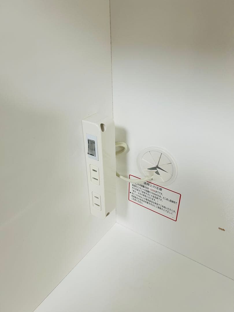 カップボード【ニトリ レジューム 2022年購入】