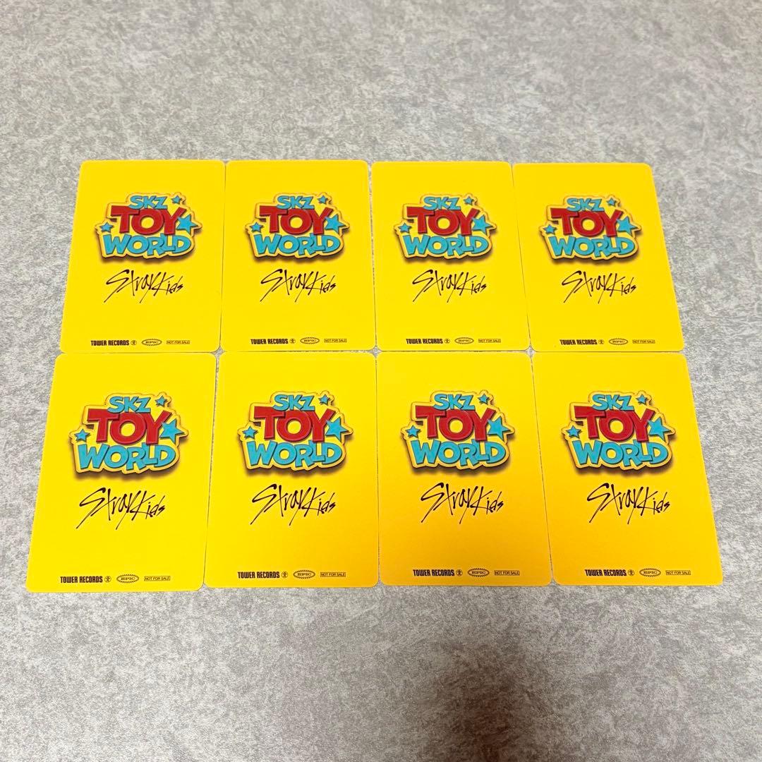 Stray Kids TOYWORLD 完全生産　トレカ　タワレコ　IDフォト