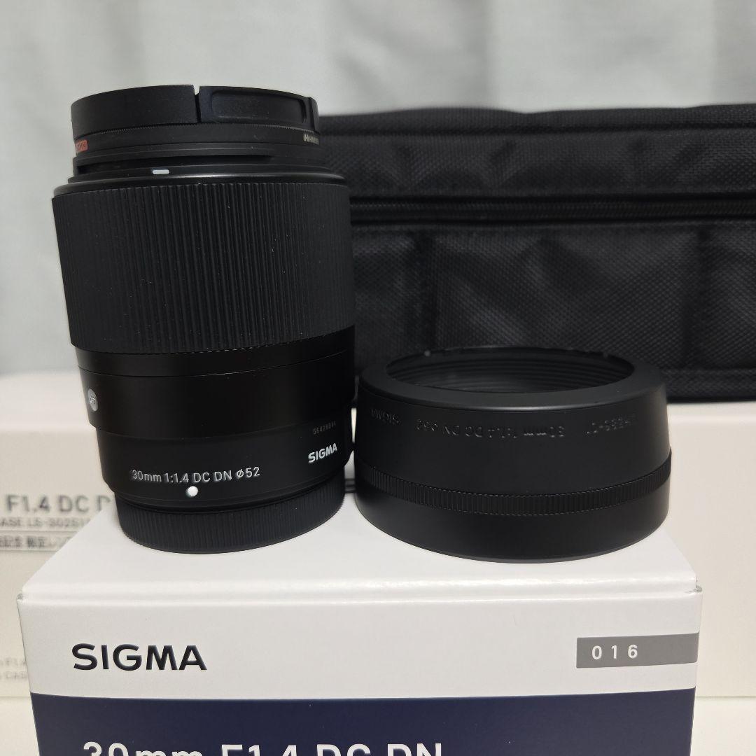 SIGMA 30mm F1.4 DC DN Xマウント用レンズ　限定レンズケース