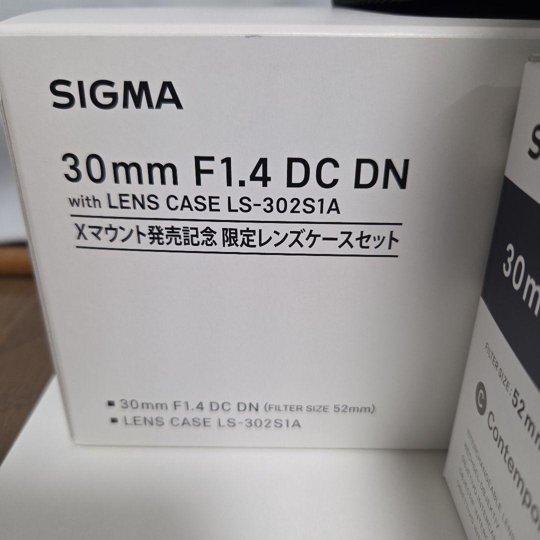SIGMA 30mm F1.4 DC DN Xマウント用レンズ　限定レンズケース
