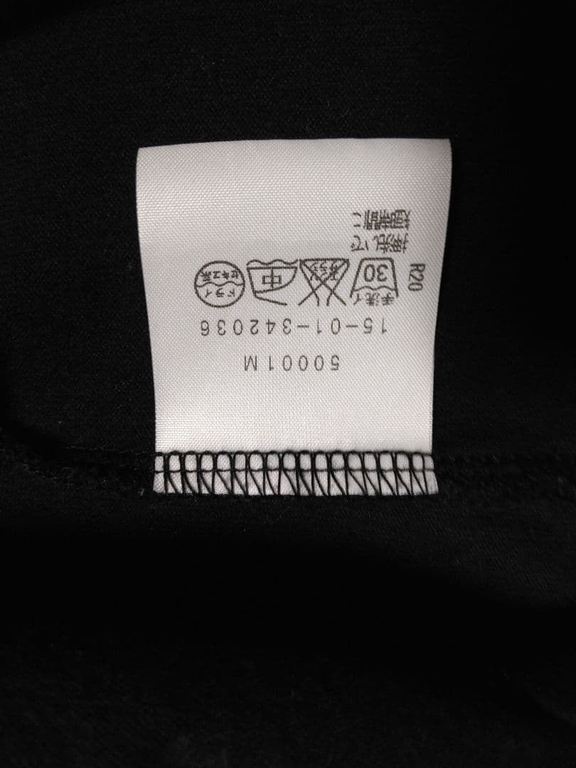 Vivienne Westwood 黒 長袖トップス 38