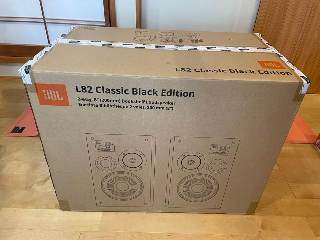 限定生産JBL L82 Classic Black Edition 美品