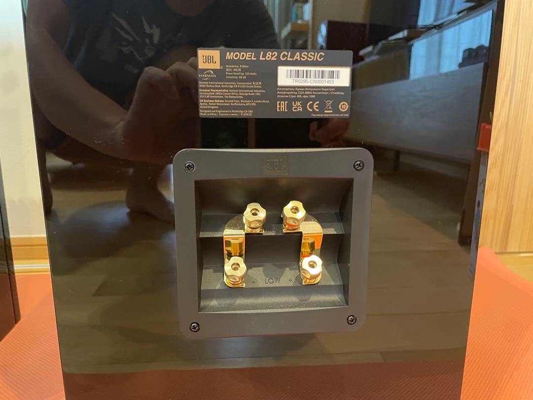 限定生産JBL L82 Classic Black Edition 美品