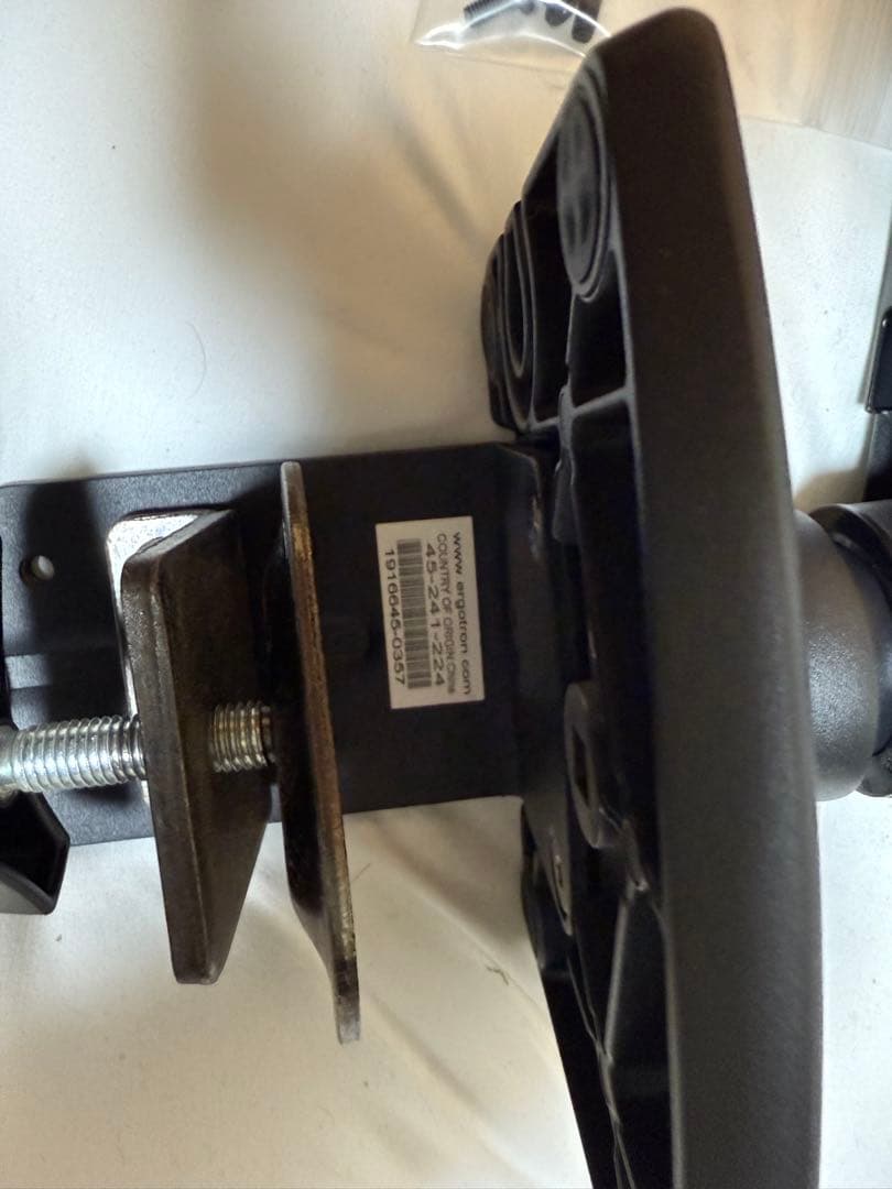 エルゴトロン モニターアームLXマットブラック