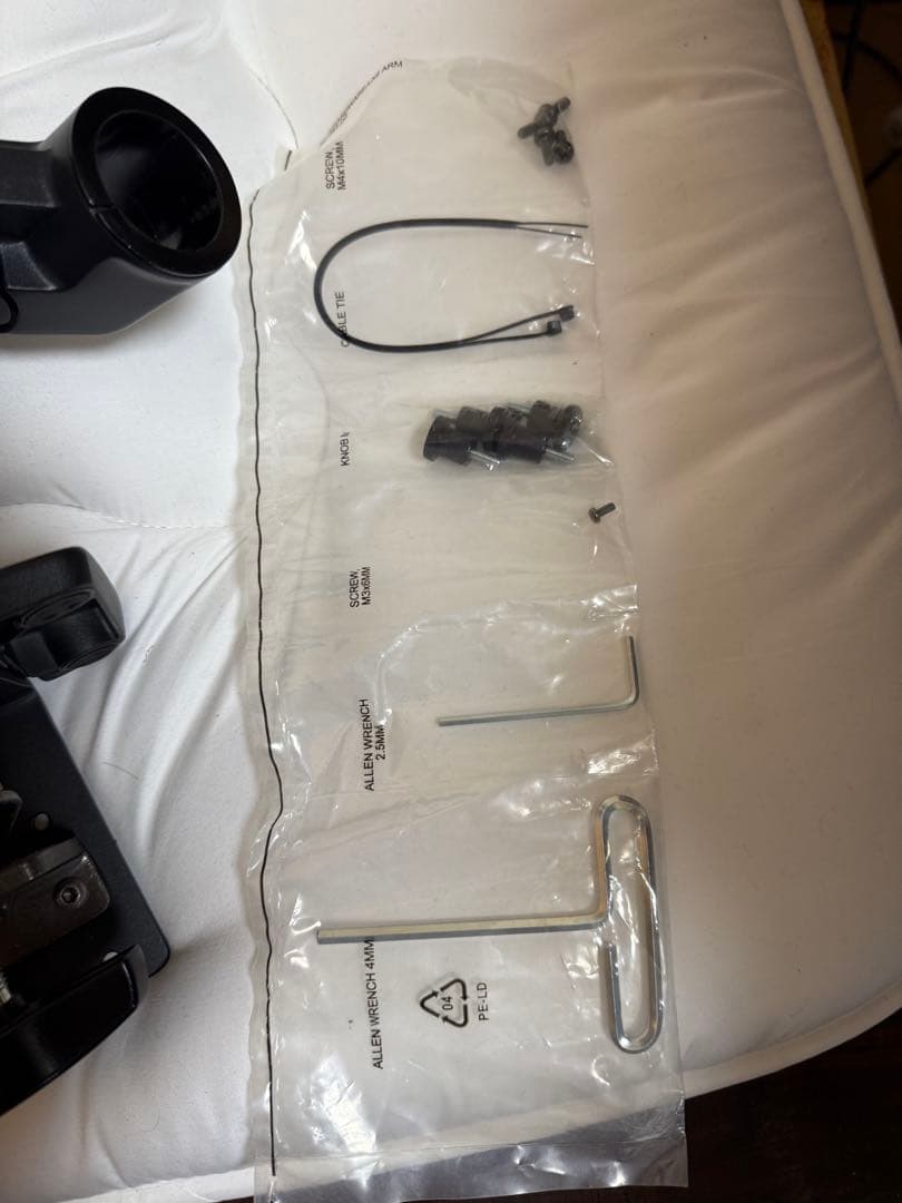 エルゴトロン モニターアームLXマットブラック