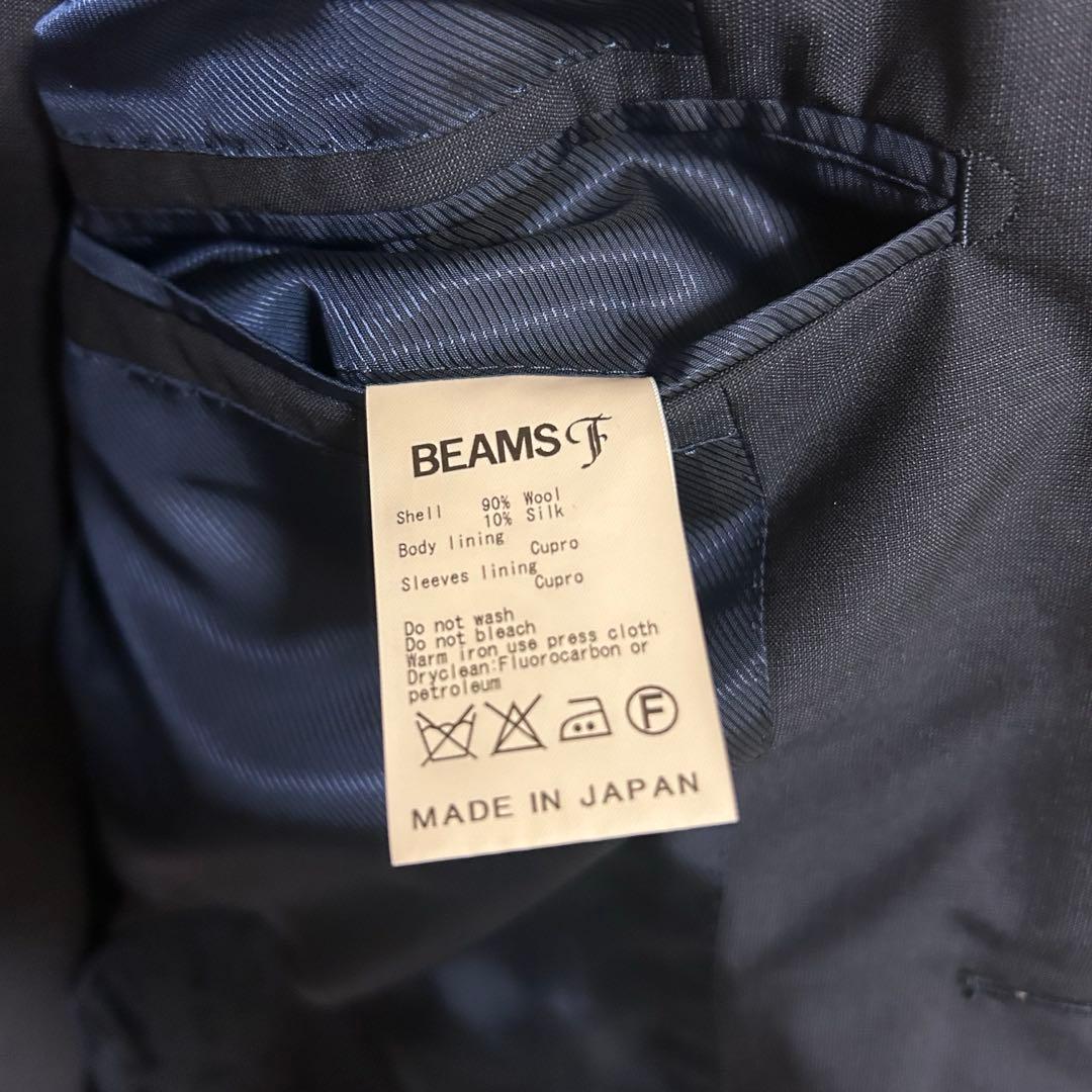 【美品】BEAMS F スーツ Mサイズ　ソリッドネイビー