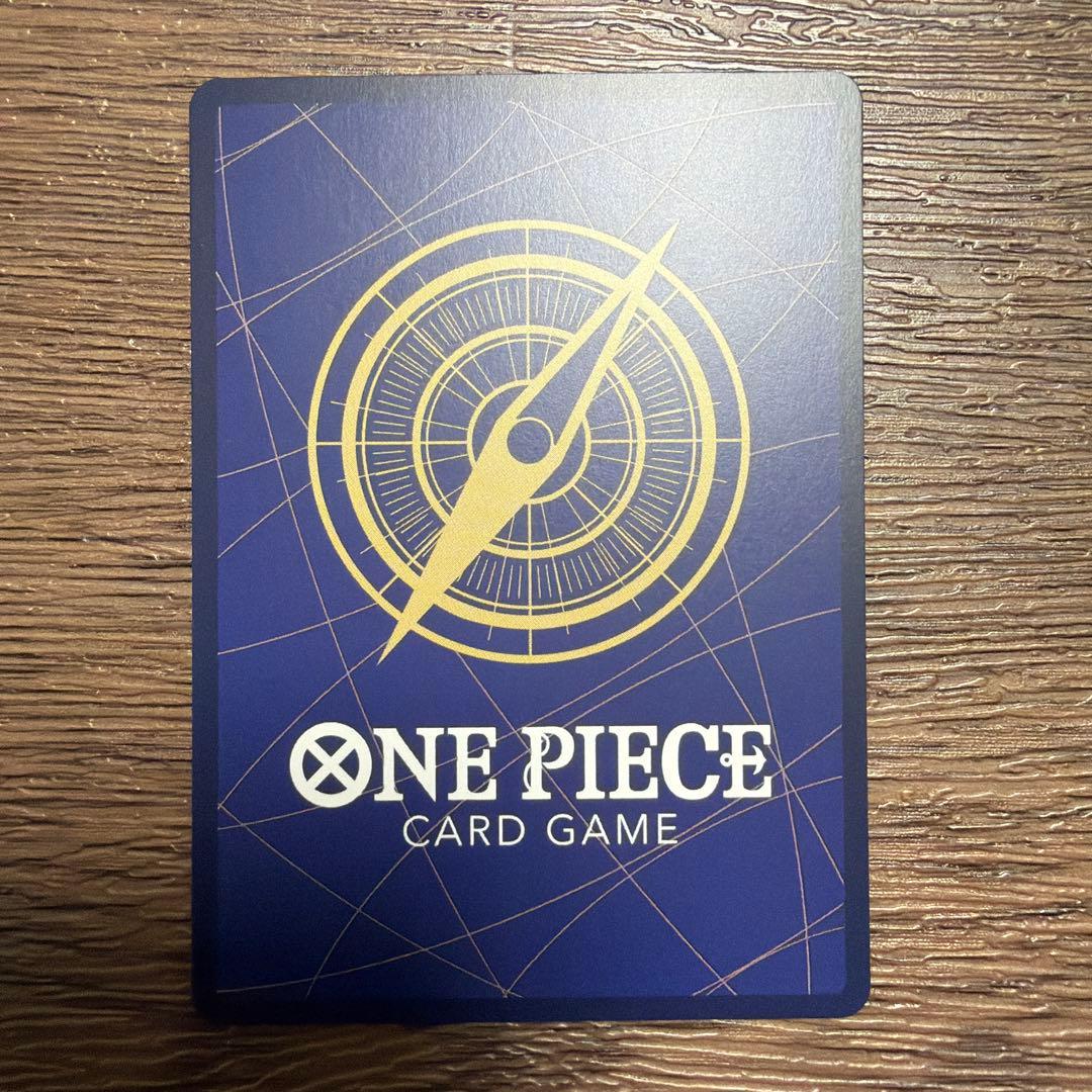 ワンピースカード　ペローナ　SP EB03-045 パラレル