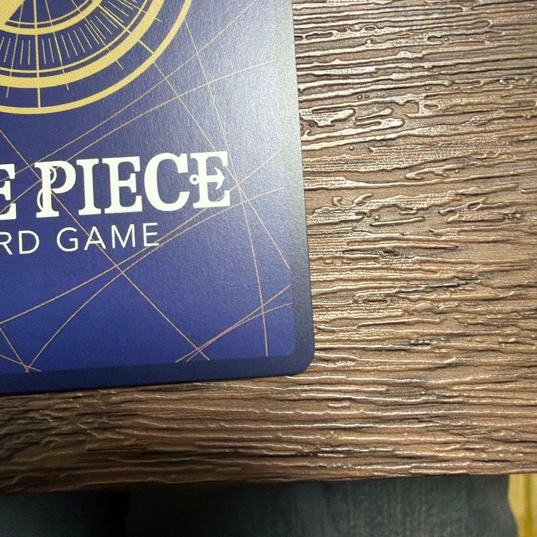 ワンピースカード　ペローナ　SP EB03-045 パラレル