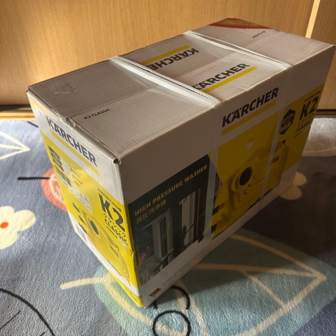 【新品未開封】ケルヒャー　家庭用高圧洗浄機　K2クラシック　カーキット