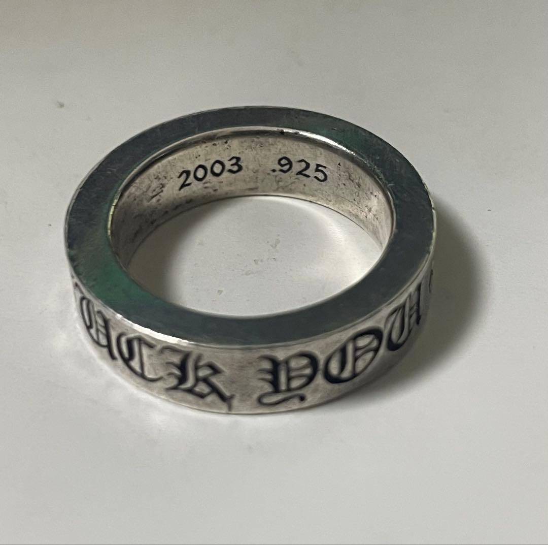 【正規品】クロムハーツ 6mm スペーサーリング FUCK YOU 13号