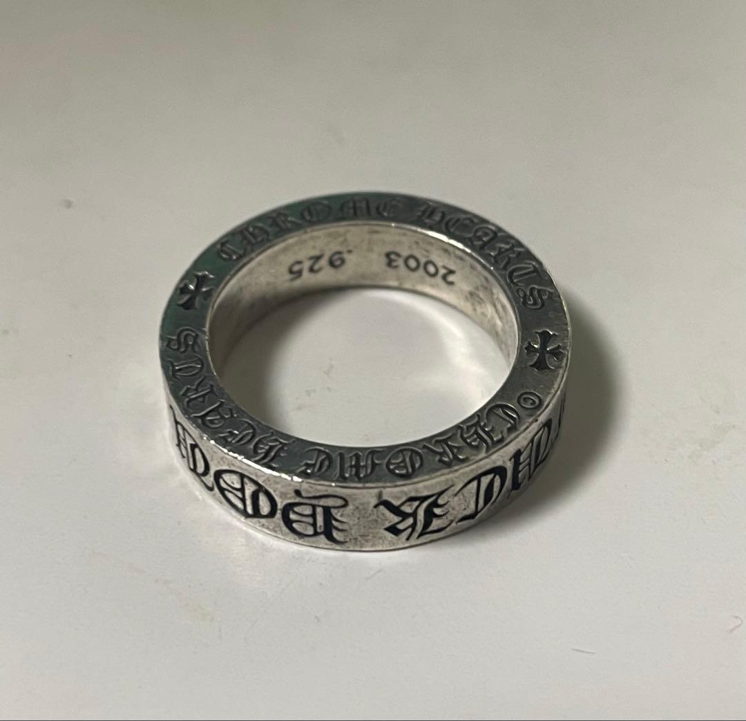 【正規品】クロムハーツ 6mm スペーサーリング FUCK YOU 13号
