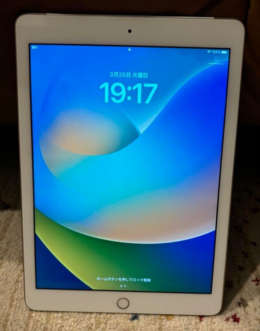 iPad 第5世代　A1823　Cellular　ゴールド　32GB