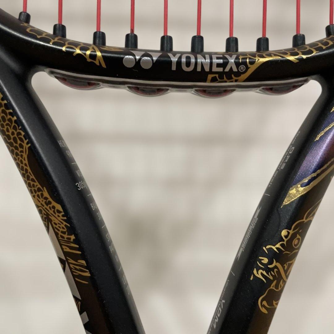 YONEX ISOMETRIC テニスラケット ケース付
