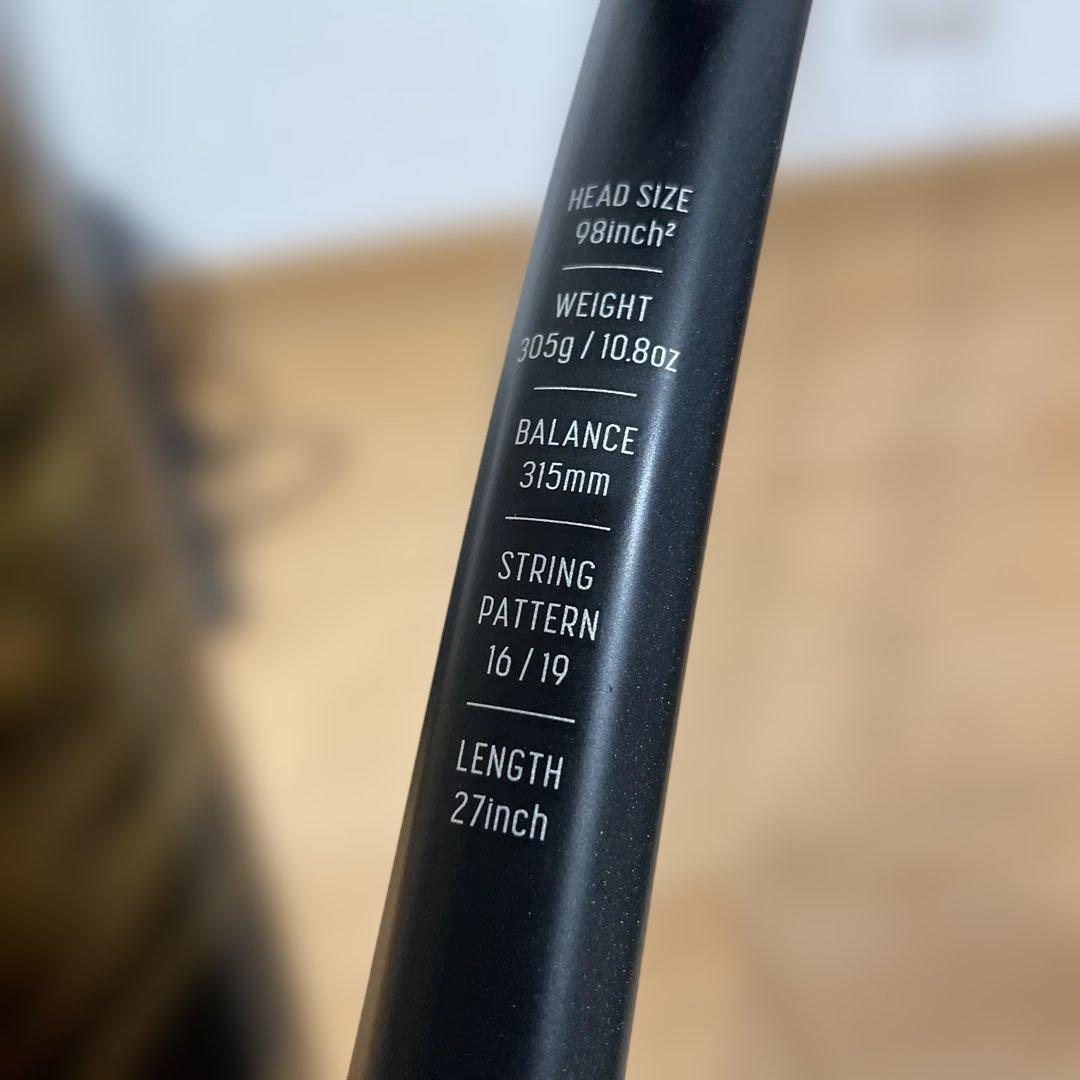 YONEX ISOMETRIC テニスラケット ケース付