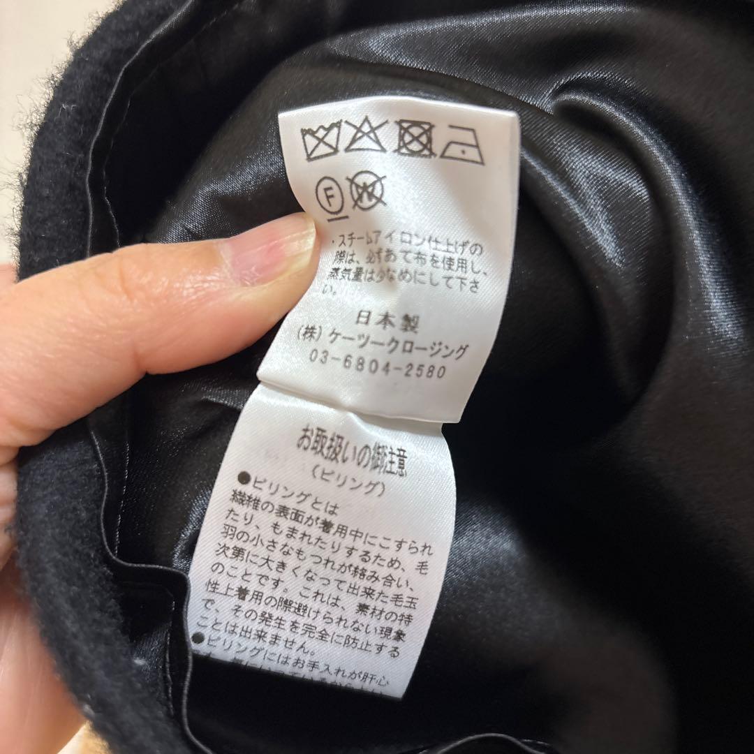 yori ポケットウールミニスカート　38サイズ　ブラック