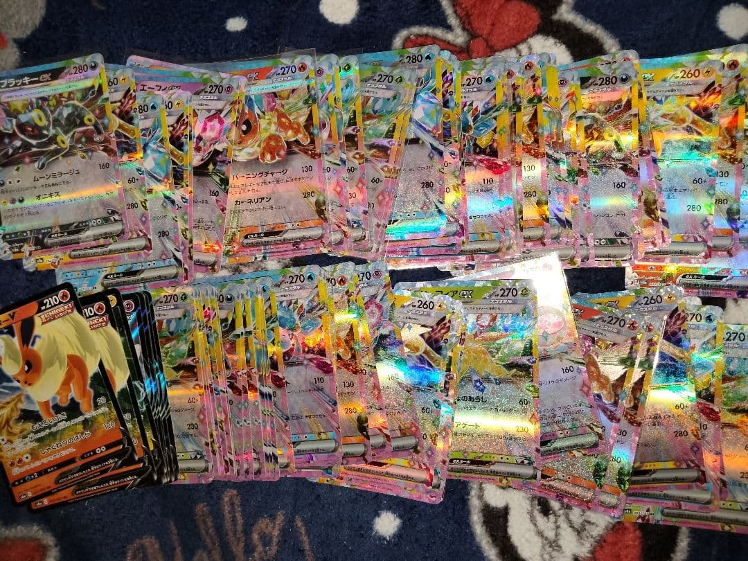 ポケモンカードゲーム　イーブイズ100枚セットまとめ売りex RRテラスタル V