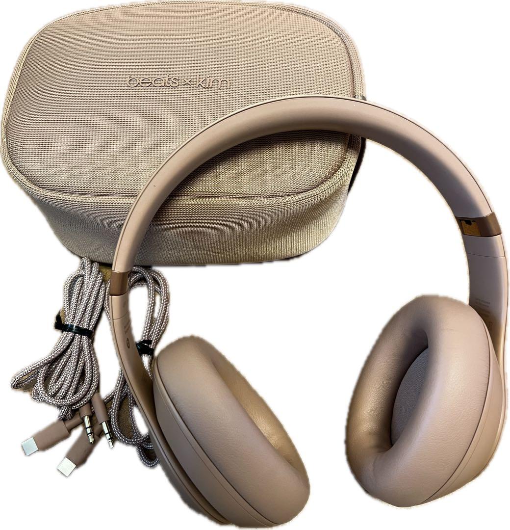 Beats Studio Pro x Kim Kardashian ムーン