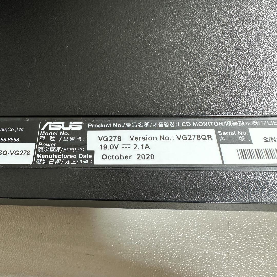 ASUS 165Hz 27インチ ゲーミングモニター