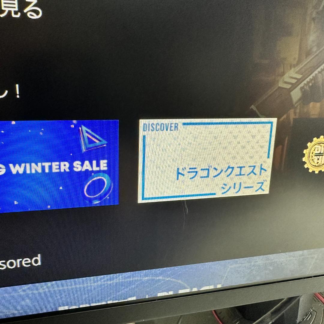 ASUS 165Hz 27インチ ゲーミングモニター