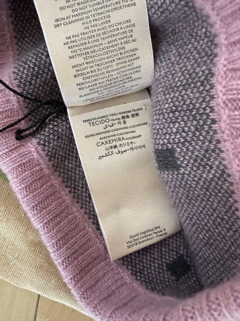 【新品未使用】　カシミア100% ニートー帽